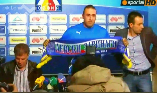 Петев бил предупреден за атаката на сините ултраси