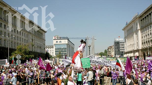 Търсят се 3 милиона патриоти срещу измамата БСП - ДПС