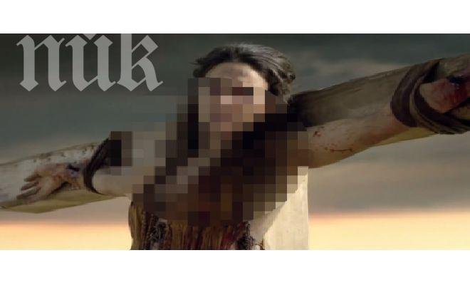 Кошмар! Сектанти разпънали на кръст момиче, било обладано от зъл демон