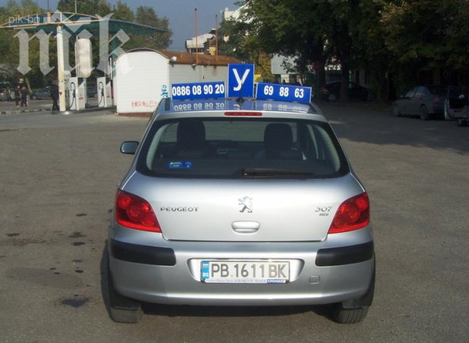 ДАИ представя мерки срещу купуването на шофьорски книжки