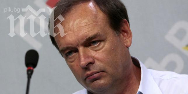 Депутат от БСП: Гражданска защита да се отдели самостоятелно