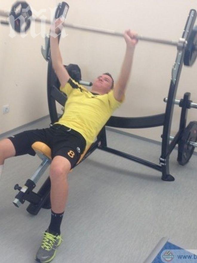 Тодор Неделев започна упражнения във фитнеса