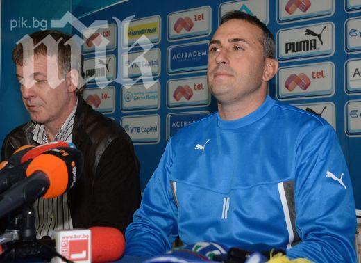 Сираков към ултрасите: Защо нарочихте момчето, че е чорбар? Никъде феновете не определят треньора!