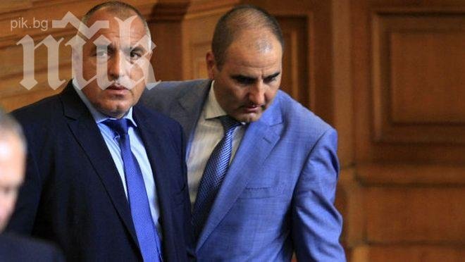 Фейсбук фенка на Бойко Борисов прописа стихове за Цветанов