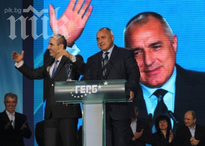 ГЕРБ започва да назначава в София уволнените си кадри