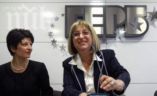 ГЕРБ се възмутиха - уволненият зам. министър Иван Иванов работел като депутат