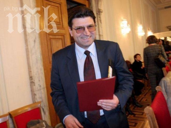 Скандал! БСП урежда свои хора в бордовете