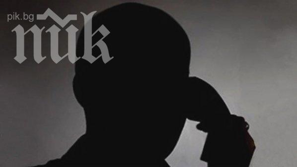 Брат плати за пострадалата си сестра на ало измамници в датски крони