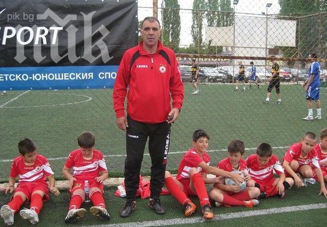 Треньори на ЦСКА спасиха човешки живот