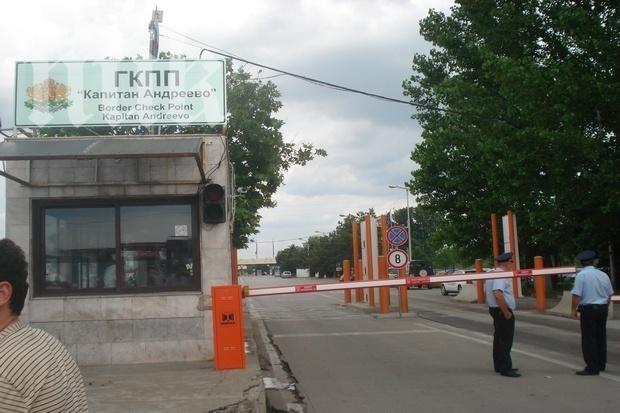 Турци с ТИР-ове блокираха ГКПП Капитан Андреево