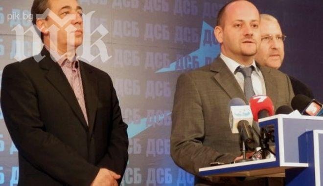 Реформаторският блок ще прави клубове за българите в чужбина