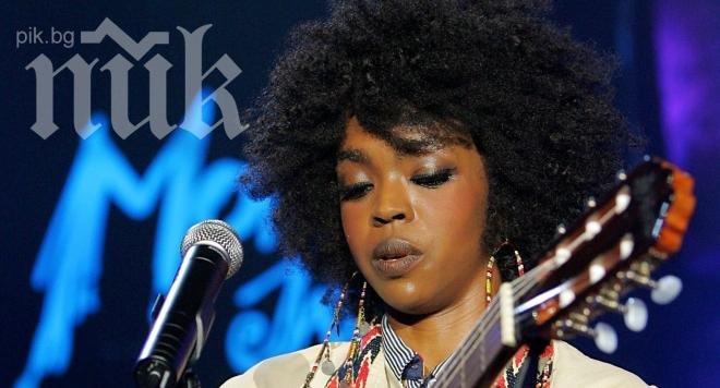 Лорин Хил зарадва феновете с нов сингъл след излизането си от затвора