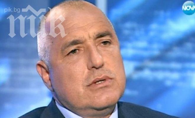 Борисов пак се обърна - решението за стрелбата по Чакъра било колективно