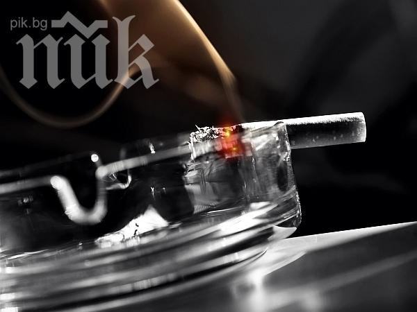 Наложените глоби за пушене са над 700 000 лв.