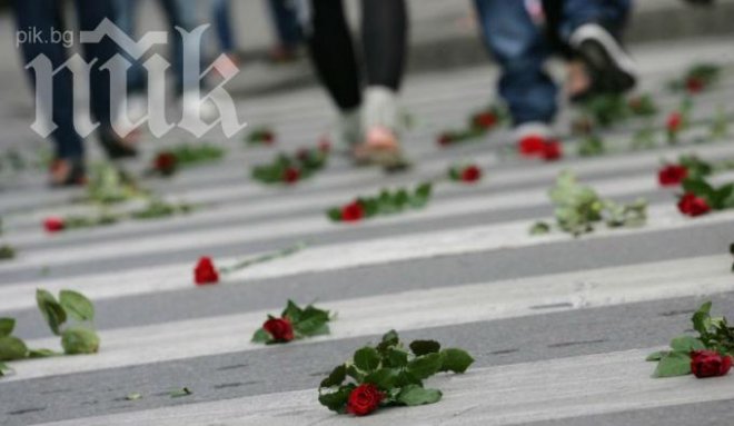 Черна прокоба на пътя! Шофьори помляха 3 възрастни жени за 3 дни