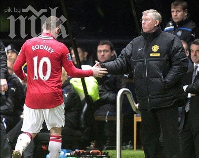 Рууни разкри причината за разрива с Фъргюсън