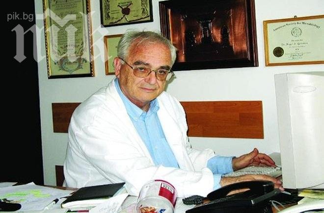 Специалист: Генетично приличаме на италианците, не на славяните