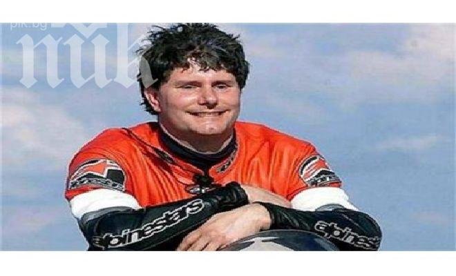 Рекорд! Незрящ шофьор вдигна 300 км/ч (видео)