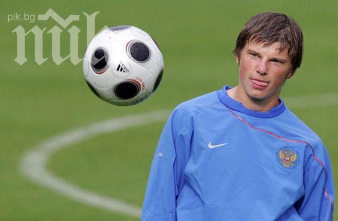 Спортна журналистка разведе Андрей Аршавин
