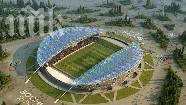 Тайните служби на Русия ще подслушват масово на Олимпиадата в Сочи