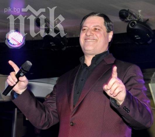 Фолкзвездата Васко Лазаров се разведе след гръмовен скандал