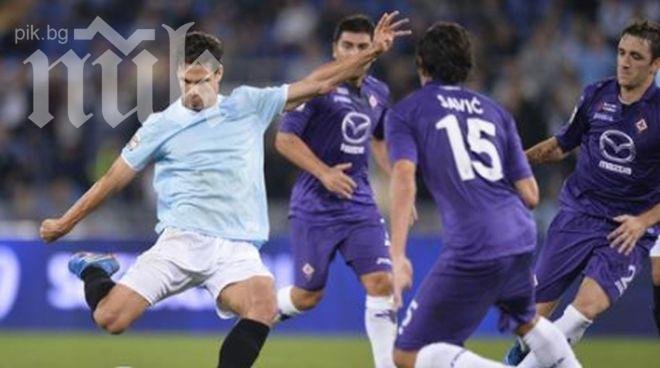 Лацио и Фиорентина не успяха да се победят на Олимпико