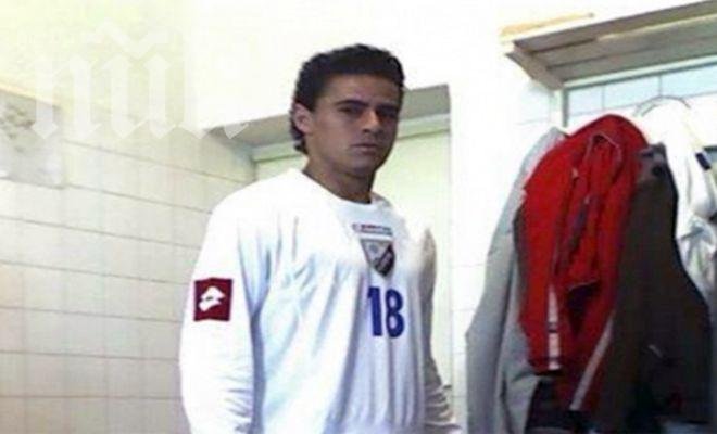 Бивш футболист на „Беласица“ и „Рилски спортист“ почина от инфаркт