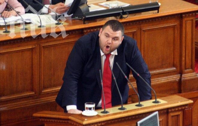 Конституционният съд реши: Делян Пеевски остава депутат!