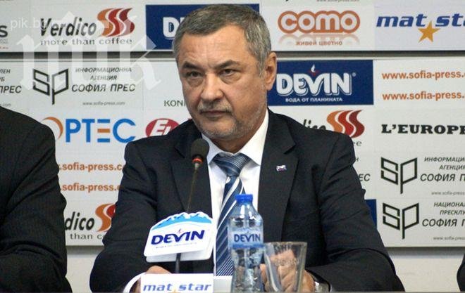 НФСБ: Изненадани сме от решението на КС за Пеевски