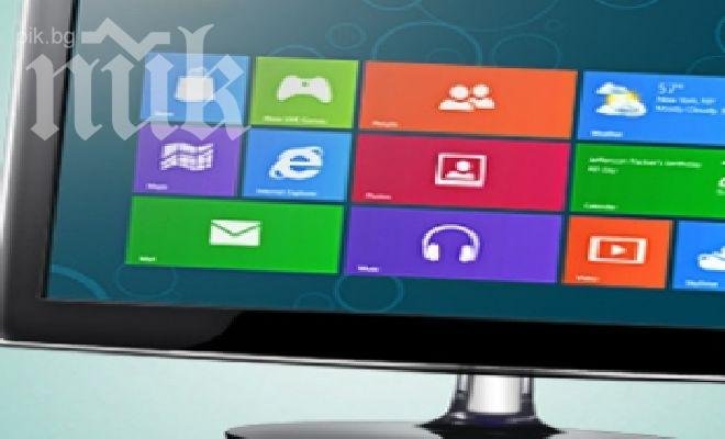 Най-добрите алтернативи на Windows Media Player за Windows 8 OS