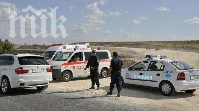  Полицаи арестуваха наркодилъри след жестоко родео в центъра на Русе