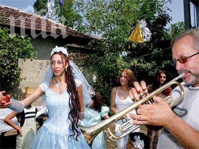 Отвличат по 50 мургави булки на година у нас