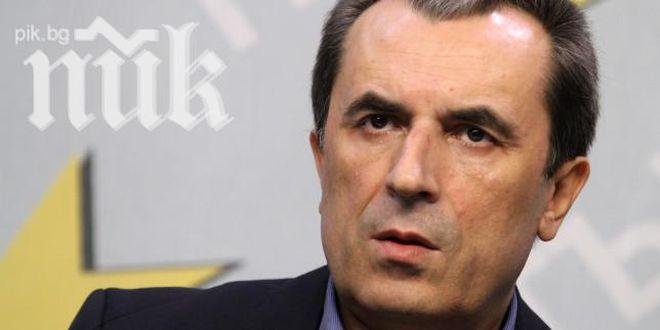 Орешарски ще се срещне с вицепрезидента на Европейската инвестиционна банка