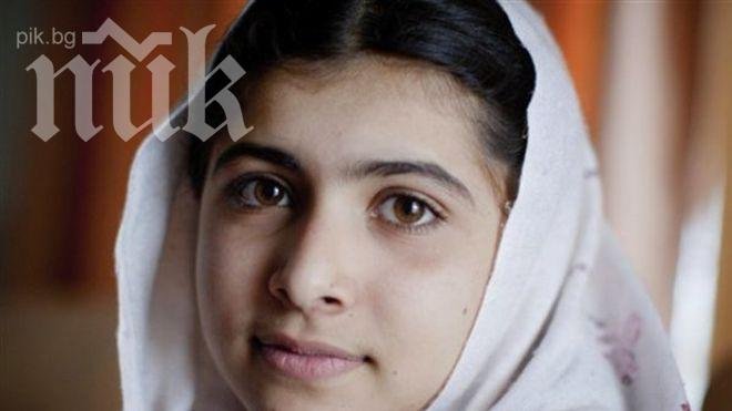 16-годишно момиче сред фаворитите за Нобеловата награда за мир