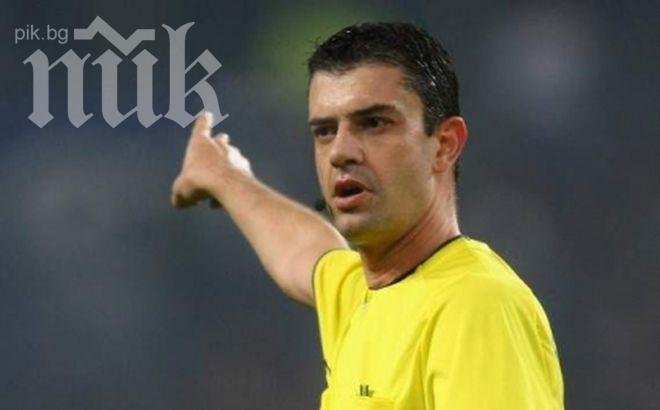 Унгарец свири на националите срещу Чехия