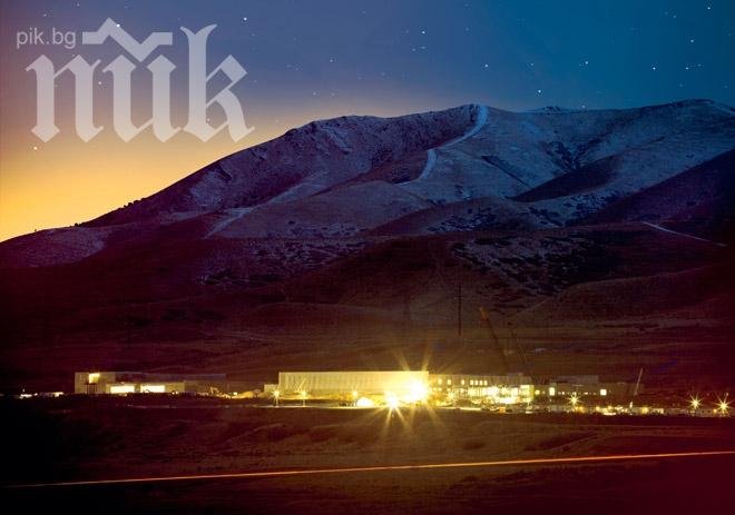 Огнен ад в САЩ! Пожар избухна в шпионски център на Агенцията за национална сигурност