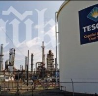 Нефтен разлив в САЩ: 2,5 т изтекли от тръба в Северна Дакота