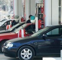 Куриоз! Мъж забрави жена си на бензиностанция