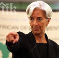 Кристин Лагард предупреди САЩ, че водят света към рецесия