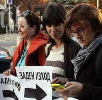 Би Ти Ви под полицейска обсада заради Орешарски