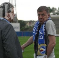 Батков за Сираков: Разделяме се! И без това каза, че кракът му няма да стъпи на 