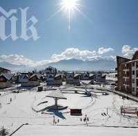 Банско и остров Тасос взаимно се рекламират с европари 