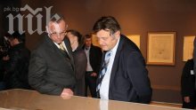 След критика в ПИК: Френското посолство свали снимка на министър Иван Данов от профила си