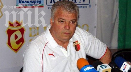 зума любо пенев знае сол пипер сложи манджата