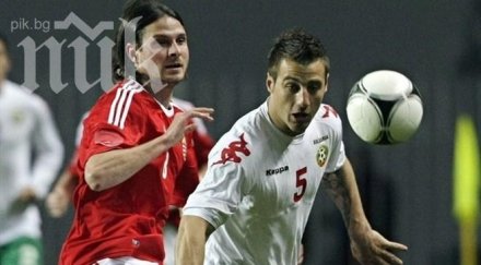 бодуров чувствам ужасно нямаше червен картон