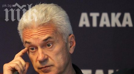 човек волен сидеров осъден обидил мръсен комунист