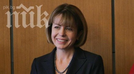 йорданка фандъкова приз кмет годината