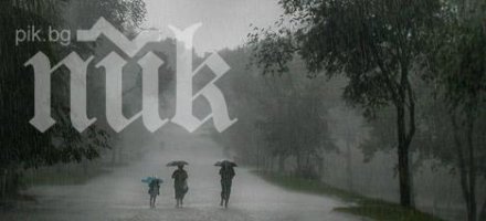 индия готовност циклона файлин