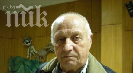 ани вълчанова уби татко излъгахте мама била погребението