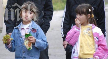 закуската важна насила